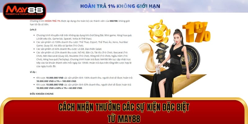 Các cách nhận thưởng quà tặng từ sự kiện khuyến mãi